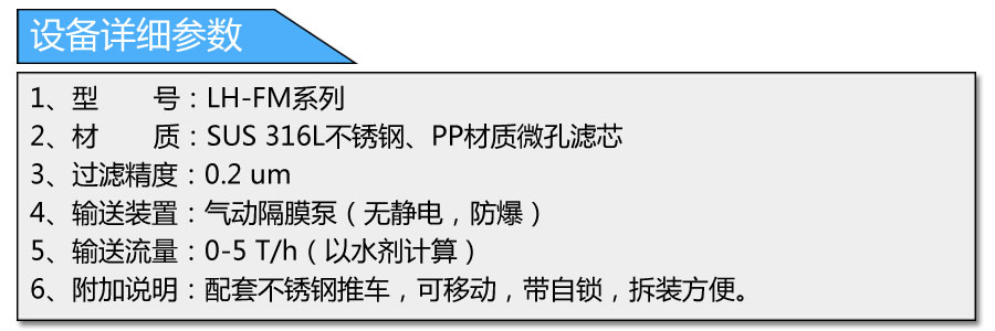聯(lián)合機械